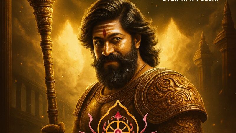 Day 3 Box Office Collection for Mahavatar Narsimha: The Animated Devotional Film from Hombale Films Soars During the First Weekend